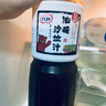 百利 0脂肪0蔗糖油醋汁沙拉醬 蔬菜沙拉健身餐沙拉汁色拉 1.5L 曬單實(shí)拍圖