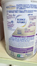 雀巢（Nestle）能恩全護(hù)適度水解6HMO嬰幼兒奶粉3段800g/罐12-36個(gè)月低敏 曬單實(shí)拍圖