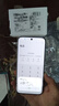 榮耀400 Pro 【國家補貼】新品5G手機  AI 2億超清寫真人像 7200mAh青海湖大電池 榮耀400Pro 手機榮耀 攬月銀 12GB+256GB【2年碎屏險】 官方標配 曬單實拍圖