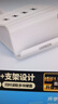 綠聯(lián)USB擴展器3.0擴展塢 4口HUB轉(zhuǎn)換器拓展塢分線器 筆記本臺式電腦多接口集線器延長線轉(zhuǎn)接頭帶供電口 曬單實拍圖