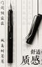 晨光（M&G）文具0.5mmF明尖鋼筆 帶吸墨器（不含墨囊）可換墨囊適配3.4口徑 學(xué)生書(shū)法寫(xiě)字 黑桿單支AFPY5222 曬單實(shí)拍圖