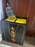 楚河酒純糧養(yǎng)生酒【現(xiàn)貨直發(fā)】滋補(bǔ)養(yǎng)生人參配方秦楚河久參露酒 【4瓶周期裝】更多人選擇 曬單實(shí)拍圖