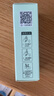 ehmznv紫草膏舒爽膏夏日清涼舒爽蚊蟲子叮咬呵護(hù)保濕肌膚腫包清涼膏潤膚 8g 3支 植萃舒癢紫草膏 曬單實(shí)拍圖