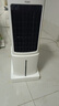 海爾（Haier） 空調(diào)扇冷風(fēng)扇加濕制冷機(jī)單冷風(fēng)機(jī)無(wú)葉風(fēng)扇制冷氣扇家用客廳臥室節(jié)能制冷器冷氣機(jī)小空調(diào) 【新品上市+強(qiáng)勁冷風(fēng)】遙控款HFL-G1854R 曬單實(shí)拍圖