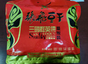張飛豆干量販裝658g大禮包四川特產(chǎn)豆腐干辦公室休閑零食禮包七夕送禮 曬單實拍圖