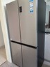 海爾（Haier）465升十字對(duì)開(kāi)四開(kāi)門(mén)電冰箱家用風(fēng)冷無(wú)霜一級(jí)能效變頻超薄BCD-465WGHTDE9S9家電國(guó)家補(bǔ)貼20% 曬單實(shí)拍圖