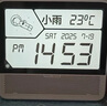 哇哦【國家補(bǔ)貼】天貓精靈智能屏學(xué)習(xí)機(jī)10英寸護(hù)眼大屏AI大模型早教平板老人陪伴音響音箱白色 禮物 曬單實(shí)拍圖
