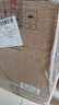 劍南春 劍南老窖2006 52度 500ml*6瓶 整箱裝 濃香型白酒 曬單實(shí)拍圖