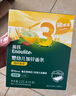 英氏（Engnice）嬰幼兒加鋅面條番茄牛肉味200g寶寶輔食兒童無添加食鹽6個(gè)月以上 曬單實(shí)拍圖