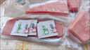 【順豐包郵】金槍魚(yú)鎖鮮中腹新鮮壽司生魚(yú)鮮凍金槍魚(yú)整塊壽司料理 4斤【精品金槍魚(yú)塊】 曬單實(shí)拍圖