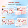 好奇（Huggies）鉑金裝小桃褲拉拉褲箱裝XXXL64片尿不濕【消暑散熱】 曬單實(shí)拍圖