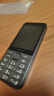 諾基亞（NOKIA）220 4G 移動(dòng)聯(lián)通電信全網(wǎng)通 2.8英寸雙卡雙待 直板按鍵手機(jī) 老人老年手機(jī) 學(xué)生手機(jī) 黑色 曬單實(shí)拍圖