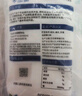 久大自貢井鹽 貢鹽 【未加碘】食鹽 未添加抗結(jié)劑 食用鹽350克*5袋 曬單實拍圖