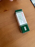 TRINOLONE ORAL PASTENIDA TRINOLON泰國(guó)戴挪倫口腔膏潰瘍上火起泡口噴護(hù)理抑菌凝膠 曬單實(shí)拍圖