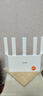 Tenda騰達(dá)路由器【千兆WiFi6+穿墻王】無線AX3000信號(hào)增強(qiáng)家用放大器Mesh國(guó)家補(bǔ)貼金榜一名云霄白立式 曬單實(shí)拍圖