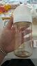 貝親（Pigeon）PPSU寬口徑雙把手奶瓶240ml M號(hào)奶嘴 3個(gè)月+ AA270 曬單實(shí)拍圖