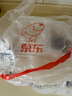 京東超市海外直采 厄瓜多爾白蝦超大號(20/30規(guī)格) 30-45只/盒 凈重3斤 曬單實(shí)拍圖