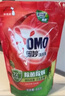 奧妙（OMO）洗衣液補充液天然酵素衣服除菌除螨去污漬香味持久大容量家用宿舍 奧妙除菌除螨洗衣液400g*2 曬單實拍圖