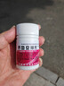 100%安眠安藥特效用藥神仙水睡死強力強效安眠荺I睡眠鎮(zhèn)靜助眠重度失眠快速入睡失眠養(yǎng)血安神藥物 1盒【快速入睡 安睡藥】 曬單實拍圖