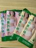 AB4條商場(chǎng)同款女抗菌短褲棉質(zhì)中老年夏薄寬松大碼高腰奶奶三角內(nèi)褲 混色隨機(jī) （無(wú)紅色） 4條 XL 曬單實(shí)拍圖