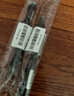 斑馬牌（ZEBRA）子彈頭按動(dòng)中性筆0.5mm 真好系列黑筆 學(xué)生刷題筆記寫字筆 辦公用簽字筆 C-JJ3 黑色 單支裝 曬單實(shí)拍圖