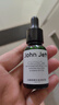 John Jeff油橄欖精華液(痘皮版)祛痘修紅改善肌膚泛紅舒緩姐夫15ml 曬單實拍圖