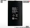 智能指紋密碼鎖專用5000mAh凱迪仕飛利浦原裝寧德時代通用鋰電池 飛利浦寧德時代5000毫安 曬單實拍圖