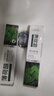 致朵薄荷牙膏勁爽清新口氣亮白減少牙漬牙垢牙齒潔白口腔護理男女通用 薄荷勁爽潔白牙膏 100g*3支 曬單實拍圖