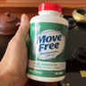 Move Free益節(jié) 高鈣氨糖軟骨素鈣片 240粒 5合1 維骨力 成人中老年 曬單實拍圖