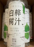 Member's Mark 泰國進口 椰子水 1L 6瓶 曬單實拍圖
