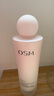 歐詩漫（OSM）營養(yǎng)透白平衡露100ml 乳液護膚品女補水保濕水嫩化妝品生日禮物 曬單實拍圖
