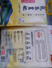 金龍魚 東北大米 乳玉皇妃稻香貢米 10斤*2/箱 六步鮮技術(shù) 鮮米 曬單實(shí)拍圖