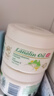 澳芝曼綿羊油身體乳大白罐  滋潤干燥 秋冬全身保濕 新升級3代250g 曬單實(shí)拍圖