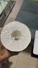 潔柔有芯卷紙 黑Face加厚4層200克*27卷 高克重 衛生紙卷筒紙紙巾整箱 曬單實(shí)拍圖