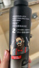 杰威爾泡沫發(fā)蠟卷發(fā)護發(fā)保濕蓬松摩絲啫喱彈力素定型發(fā)膠男女士250ml 曬單實拍圖