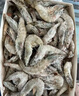 東上御品 國產(chǎn)青島大蝦 特大號白蝦 2030規格 凈重3斤 盒裝活凍 曬單實(shí)拍圖