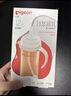 貝親（Pigeon）自然離乳 PPSU重力球吸管雙把手奶瓶 330mL 12月+ AA253 曬單實(shí)拍圖