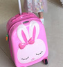 新秀麗（Samsonite）行李箱16英寸拉桿箱粉色小兔子兒童旅行箱包U22拉鏈箱登機箱 曬單實(shí)拍圖