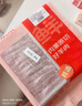 鮮京采內蒙古原切羔羊肉卷2斤(250g*4包) 火鍋食材 京東自有品牌 曬單實(shí)拍圖