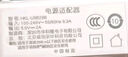 畢亞茲3C認(rèn)證 安卓充電器套裝5V/2A充電頭+Micro數(shù)據(jù)線適用華為/小米/oppo/vivo/三星/榮耀/魅族USB快充 曬單實(shí)拍圖