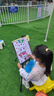 2025秋季53天天練小學(xué)數學(xué)三年級上冊RJ人教版五三天天練5 3天天練5.3天天練5·3天天練學(xué)霸培優(yōu)學(xué)霸提優(yōu) 曬單實(shí)拍圖