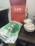 桂花鴨 鹽水鴨咸水鴨江蘇老字號南京特產(chǎn) 1000g/袋 整只兩斤裝 中秋送禮 曬單實(shí)拍圖