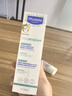 妙思樂(lè )（Mustela）兒童思恬雅益佳面霜150ml曬后舒緩干癢紅嬰兒夏季爽身保濕身體乳 曬單實(shí)拍圖
