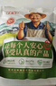 農(nóng)相忘 貢菜250g火鍋食材新鮮苔干苔菜涼拌貢菜響菜脫水蔬菜干南北干貨 曬單實(shí)拍圖