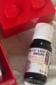 迪輔樂(lè )安佑佳寶Bb-12 LGG益生菌嬰兒滴劑8mlx4瓶禮盒裝消化免疫丹麥進(jìn)口 曬單實(shí)拍圖