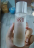 SK-II神仙水230ml抗皺精華液sk2水乳化妝品護膚品套裝禮盒生日禮物女 曬單實(shí)拍圖