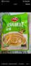 草原紅太陽火鍋底料 美味清湯火鍋底料135g 1~2人份火鍋底料 麻辣燙底料 曬單實拍圖