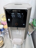 九陽(yáng)不銹鋼管路電熱水瓶5L 臺式飲水機 316L內膽 U底無(wú)縫易清潔 分體可拆 6段調溫 恒溫開(kāi)水瓶WP950 5L 【底盤(pán)可拆卸】 曬單實(shí)拍圖