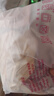 潔麗雅4條裝全棉內襠7A抑菌女士?jì)妊澟蟠a親膚透氣提臀純棉短褲頭女生 抹綠/霧灰/豆沙/膚色 4條 2XL 【建議120斤-135斤】 曬單實(shí)拍圖