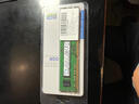 三星（SAMSUNG）DDR3 UDIMM 3代臺(tái)式機(jī)主機(jī)電腦內(nèi)存條PC3 PC3L 8500 10600 12800三星原廠粒子 DIY升級(jí)加裝 臺(tái)式機(jī) DDR3 標(biāo)壓1.5V 1600 8G 曬單實(shí)拍圖